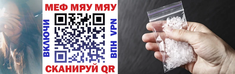 Магазины продажи наркотиков Каменка Амфетамин Alpha-PVP Меф Гашиш