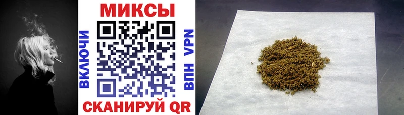 где можно купить наркотик Каменка БУТИРАТ 1.4BDO