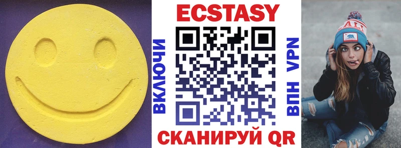 blacksprut маркетплейс  Каменка  Экстази MDMA  закладки 