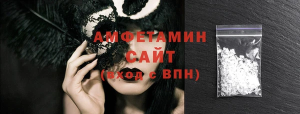 МДМА Нягань