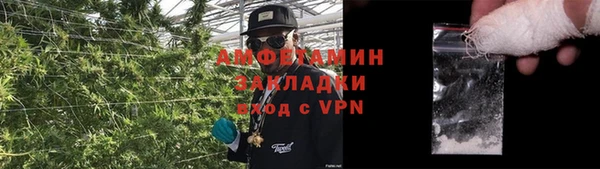 а пвп мука Няндома
