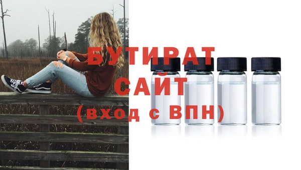 кокаин перу Новозыбков