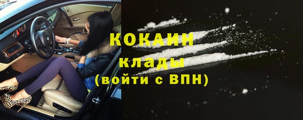 дурь Нязепетровск