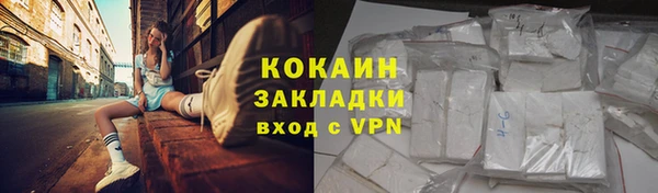 а пвп мука Няндома