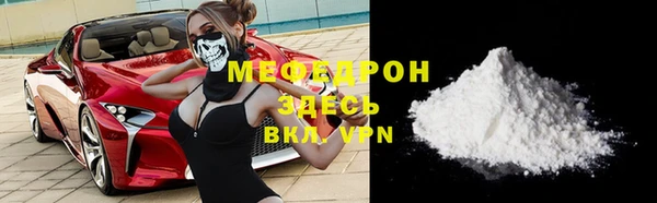а пвп мука Няндома