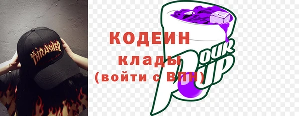 а пвп мука Няндома
