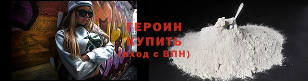 а пвп мука Няндома