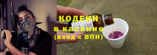 а пвп мука Няндома