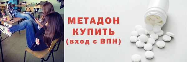 а пвп мука Няндома