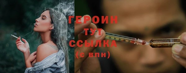 МДМА Нягань