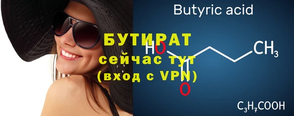 PSILOCYBIN Остров