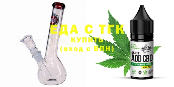 МДМА Нягань
