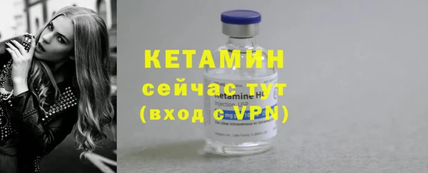 МДМА Нягань