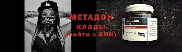 МДМА Нягань