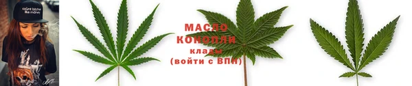 дурь Нязепетровск