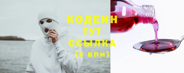 МДМА Нягань