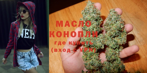 МДМА Нягань