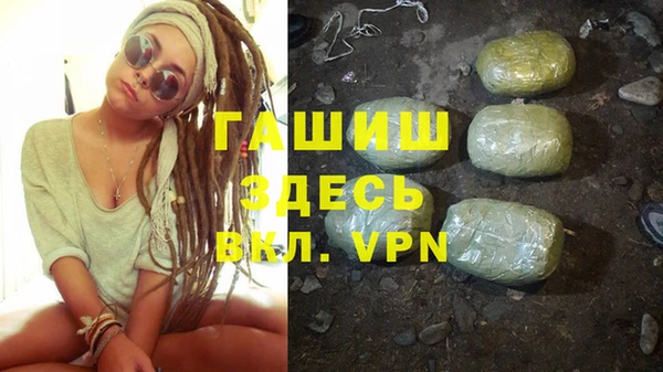 МДМА Нягань