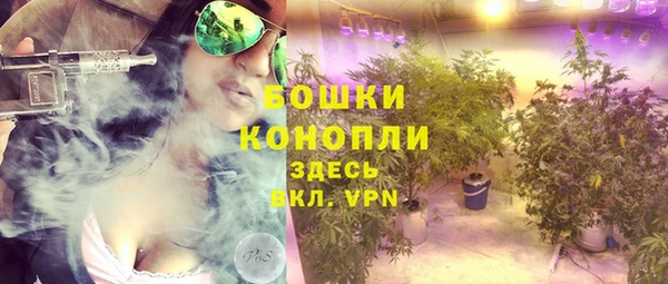а пвп мука Няндома