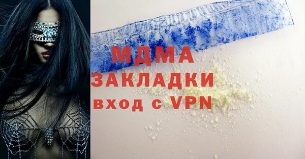 а пвп мука Няндома
