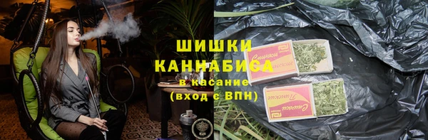 а пвп мука Няндома