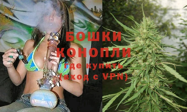 МДМА Нягань