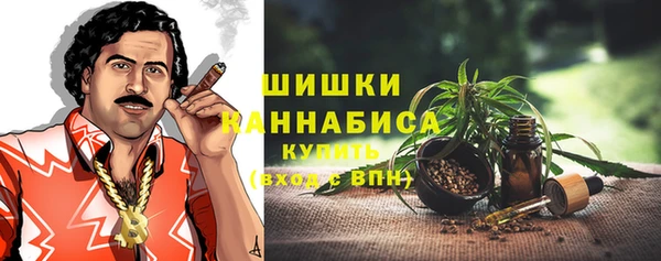 МДМА Нягань