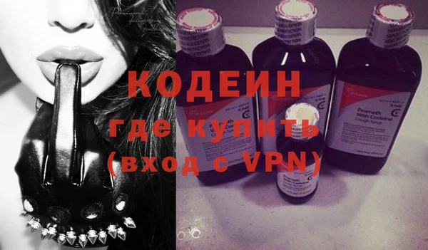 MDMA Premium VHQ Верхний Тагил