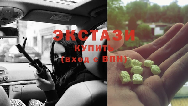 а пвп мука Няндома