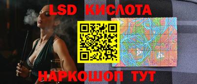 МДМА Гусь-Хрустальный