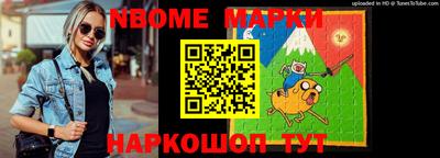 кокаин Волжск