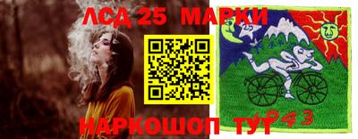 кокаин Волжск