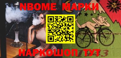 COCAINE Гусиноозёрск