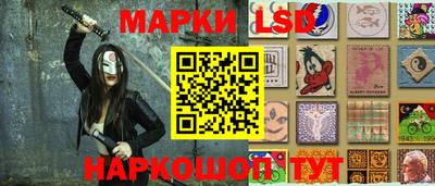 кокаин Гусев