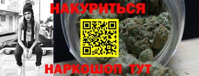 МДМА Гусь-Хрустальный