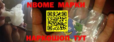 COCAINE Гусиноозёрск