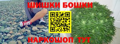 COCAINE Гусиноозёрск