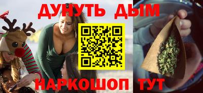 apvp Азнакаево