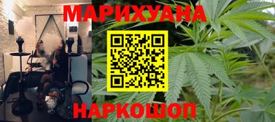 COCAINE Гусиноозёрск