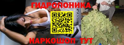 МДМА Гусь-Хрустальный