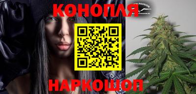 COCAINE Гусиноозёрск
