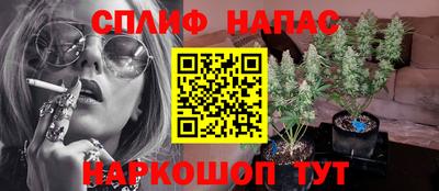 МДМА Гусь-Хрустальный