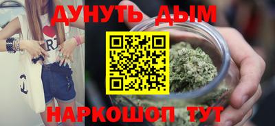 COCAINE Гусиноозёрск