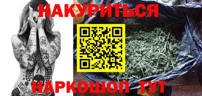 COCAINE Гусиноозёрск