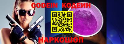 COCAINE Гусиноозёрск