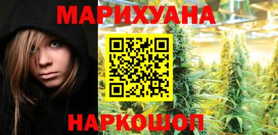 COCAINE Гусиноозёрск
