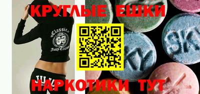 кокаин Гусев