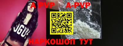 COCAINE Гусиноозёрск