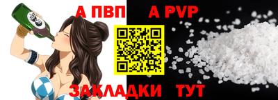 МДМА Гусь-Хрустальный