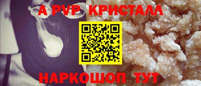 кокаин Гусев